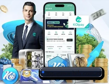 华体会平台 APP